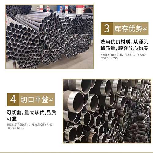 岗巴桩基声测管的主要用途是什么