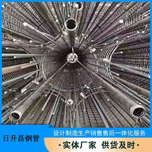 岗巴法兰式声测管规格