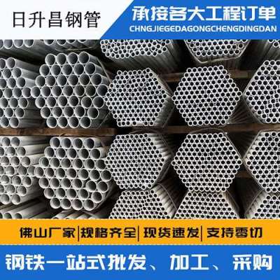 岗巴声测管桩基现场检测技术规定
