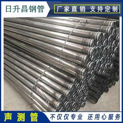 岗巴声测管理论重量计算