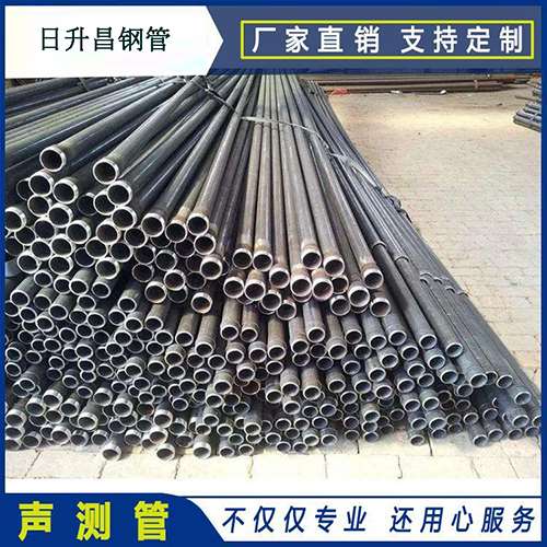 岗巴声测管执行标准及常见的规格型号